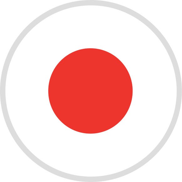 日本語